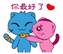 Bluecat the second words sticker #9078568