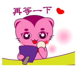 Bluecat the second words sticker #9078571