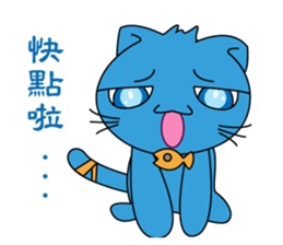 Bluecat the second words sticker #9078572