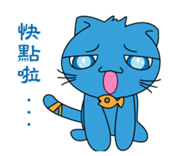 Bluecat the second words sticker #9078572