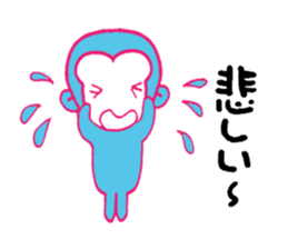 monkey-monkey sticker #9078580