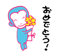 monkey-monkey sticker #9078583