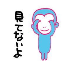 monkey-monkey sticker #9078584