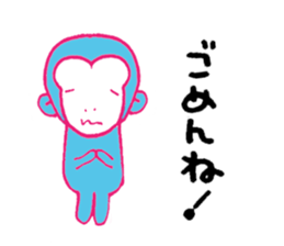 monkey-monkey sticker #9078589