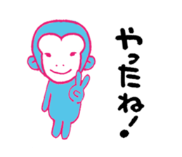 monkey-monkey sticker #9078591