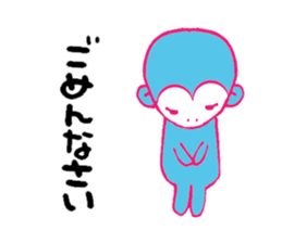 monkey-monkey sticker #9078594