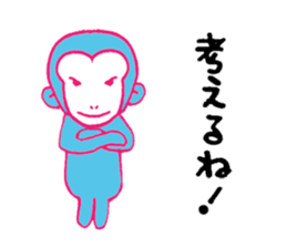 monkey-monkey sticker #9078595