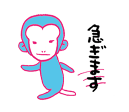 monkey-monkey sticker #9078605
