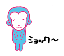 monkey-monkey sticker #9078606