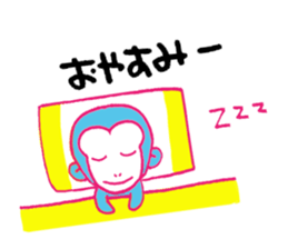 monkey-monkey sticker #9078609