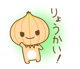 Vegetables friends! sticker #9078868