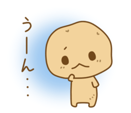 Vegetables friends! sticker #9078869