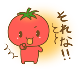Vegetables friends! sticker #9078871