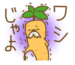 Vegetables friends! sticker #9078888