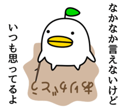 odd bird7 sticker #9079017