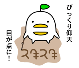 odd bird7 sticker #9079032