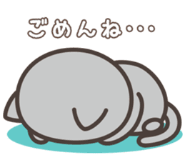 Nekonoke ~Sometimes cheeky cat~ sticker #9079188