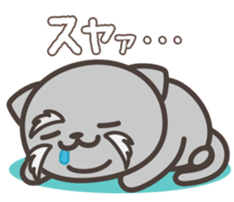 Nekonoke ~Sometimes cheeky cat~ sticker #9079189