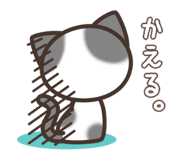 Nekonoke ~Sometimes cheeky cat~ sticker #9079192