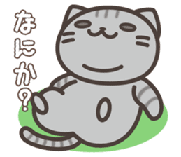 Nekonoke ~Sometimes cheeky cat~ sticker #9079194