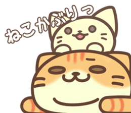 Nekonoke ~Sometimes cheeky cat~ sticker #9079196