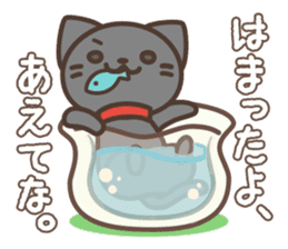 Nekonoke ~Sometimes cheeky cat~ sticker #9079197