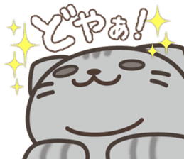 Nekonoke ~Sometimes cheeky cat~ sticker #9079198