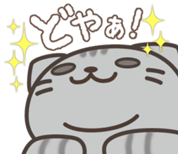 Nekonoke ~Sometimes cheeky cat~ sticker #9079198