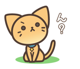 Nekonoke ~Sometimes cheeky cat~ sticker #9079200
