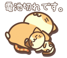 Nekonoke ~Sometimes cheeky cat~ sticker #9079205