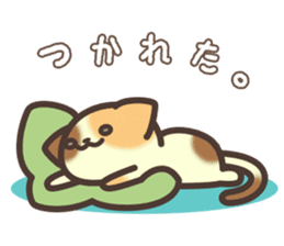 Nekonoke ~Sometimes cheeky cat~ sticker #9079207