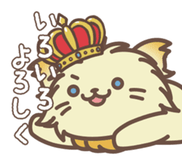 Nekonoke ~Sometimes cheeky cat~ sticker #9079209