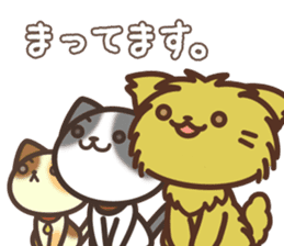 Nekonoke ~Sometimes cheeky cat~ sticker #9079215