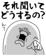 Yarukinashio Vol.37 sticker #9079259