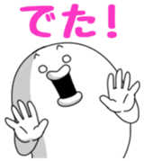 Yarukinashio Vol.37 sticker #9079260