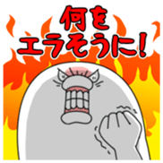 Yarukinashio Vol.37 sticker #9079261