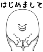 Yarukinashio Vol.37 sticker #9079266