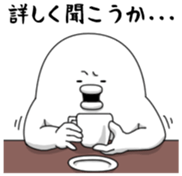 Yarukinashio Vol.37 sticker #9079272