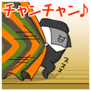 Yarukinashio Vol.37 sticker #9079276