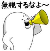 Yarukinashio Vol.37 sticker #9079281