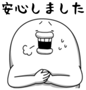 Yarukinashio Vol.37 sticker #9079286