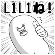 Yarukinashio Vol.37 sticker #9079291