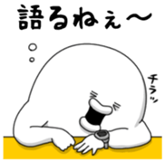 Yarukinashio Vol.37 sticker #9079292