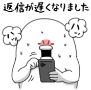 Yarukinashio Vol.37 sticker #9079293