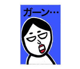 cat and retrospective okamechan. sticker #9079336