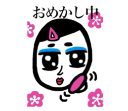 cat and retrospective okamechan. sticker #9079337