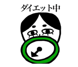 cat and retrospective okamechan. sticker #9079338