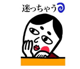 cat and retrospective okamechan. sticker #9079339