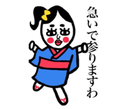 cat and retrospective okamechan. sticker #9079340