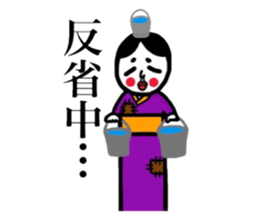 cat and retrospective okamechan. sticker #9079342